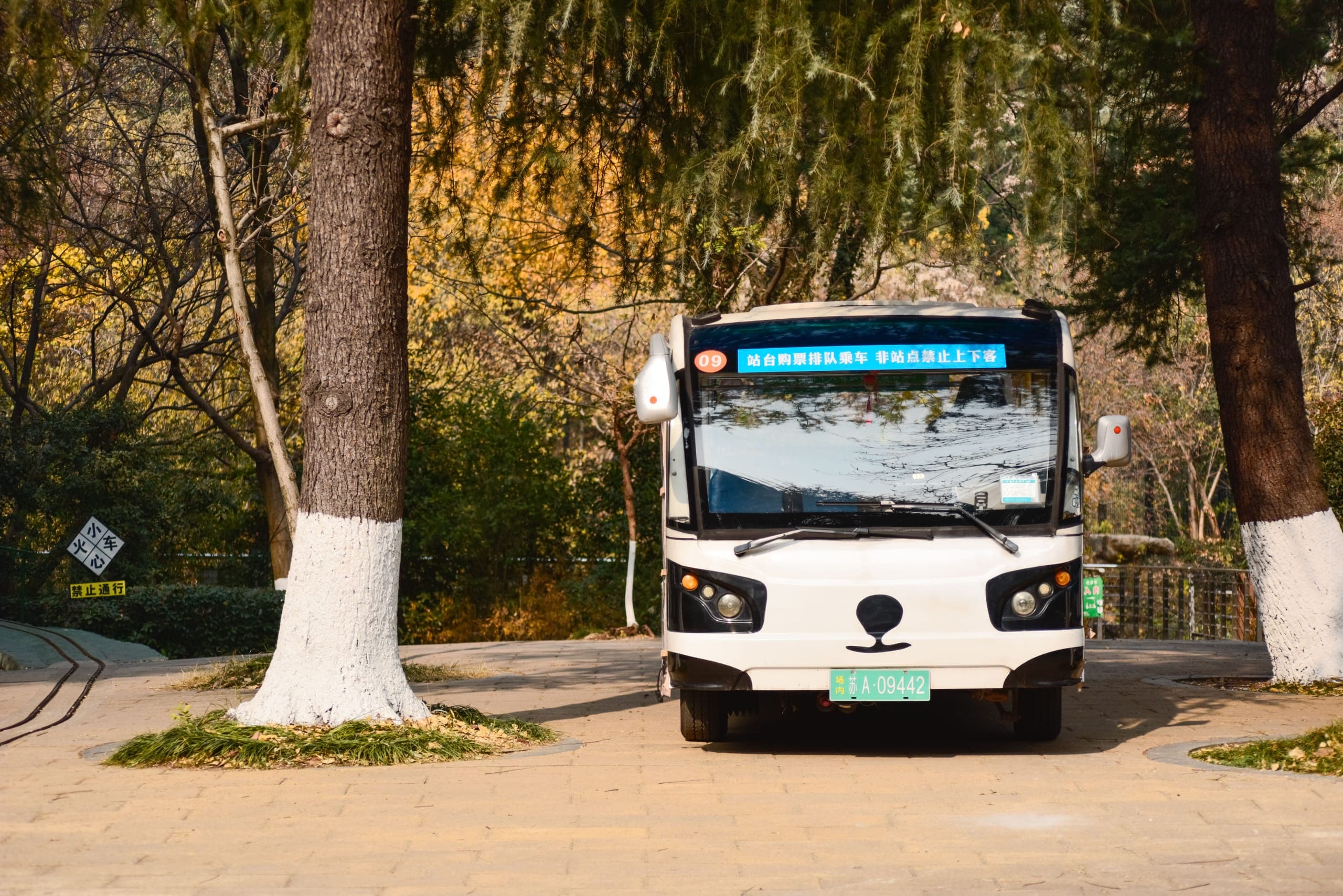 eco friendly lga to manhattan shuttle